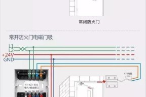 储存电源充电器接线方法是什么？