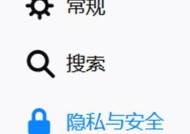 奇迹多摄像头连接手机的方法是什么？如何设置？