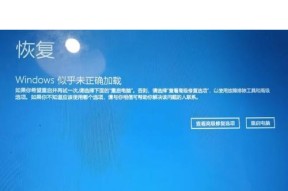 为什么电脑开关机都会响一声？这是正常现象吗？