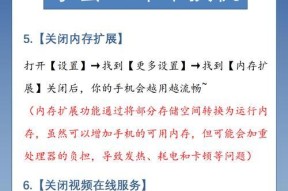 小米手机键盘声音如何单独关闭？关闭键盘声音的步骤是什么？
