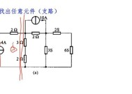 电池串联如何增加电压？原理是什么？
