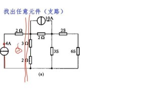 电池串联如何增加电压？原理是什么？