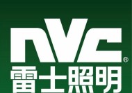 节能灯常见故障及维修指南（故障不要慌）