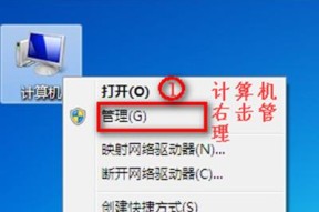 电脑无法连接WiFi的常见原因及解决方法（深入分析电脑无法连接WiFi的原因）