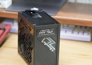 微星MpG1000w电源的性能如何？