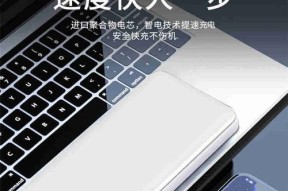 三面防火墙的定义和作用是什么？
