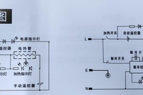 如意饮水机漏水怎么办？维修步骤和费用是多少？