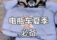 电瓶车挡风帽正确佩戴方法是什么？