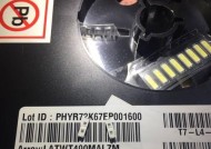 京东方电视机出现故障怎么办？维修方法有哪些？