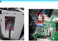 E7故障解决方法（应对空调E7故障）