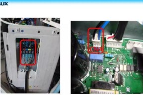 E7故障解决方法（应对空调E7故障）