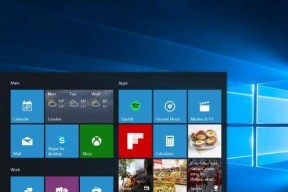 探索Windows10最新版本（掌握最新Windows10更新）
