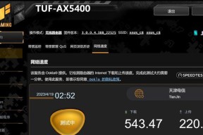 凤冈路由器设置步骤是什么？如何优化网络信号？