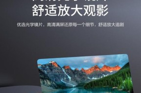 音箱形状投影仪怎么用的？操作方法和功能介绍？