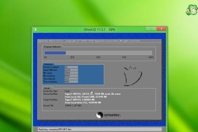 Win7系统安装步骤图解（详解Win7系统安装过程）