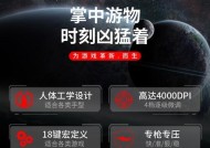 电脑怎么挂机长按鼠标键？如何设置长按鼠标键？
