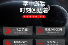 电脑怎么挂机长按鼠标键？如何设置长按鼠标键？