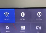 f50数据线连接电脑的步骤是什么？连接后能做什么？