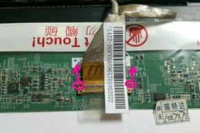 笔记本电脑排线维修价格是多少？如何找到靠谱的维修服务？