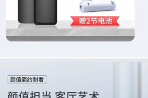 夏普抽油烟机E6故障解决方法（夏普抽油烟机E6故障原因及解决办法）