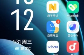 拍照时如何显示手机型号？设置方法是什么？