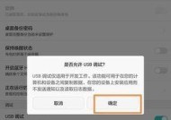 康佳机顶盒如何正确连线？操作步骤是什么？