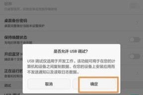 康佳机顶盒如何正确连线？操作步骤是什么？