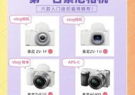 索尼相机导出器使用指南？