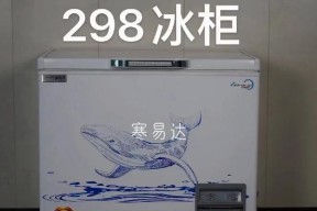 冰柜停用后如何正确处理？需要遵循哪些步骤？