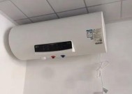 万和热水器e3故障是什么原因？如何解决？