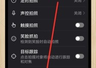 如何用摄像头拍摄手机屏幕？拍摄效果如何优化？