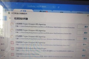 以img格式用什么软件打开文件（最适合打开img文件的软件推荐）