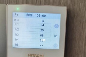 中央空调系统电流故障怎么办？如何快速排查和修复？