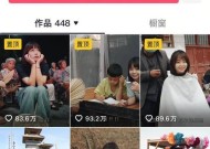 华为手机探店足迹怎么开启？开启后有什么好处？