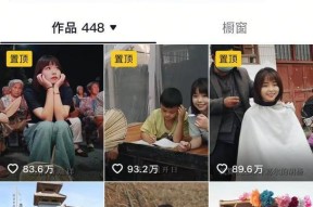 华为手机探店足迹怎么开启？开启后有什么好处？