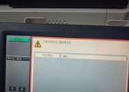 科美达打印机367安装步骤是什么？