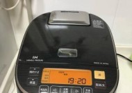 解决松下电饭煲卡顿声的问题（实用技巧帮您消除电饭煲卡顿声）