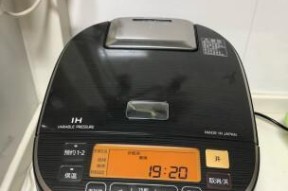 解决松下电饭煲卡顿声的问题（实用技巧帮您消除电饭煲卡顿声）
