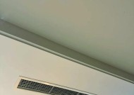 大金空调挂机频繁自动关机？故障原因及解决方法是什么？