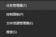 电脑激活后出现黑屏怎么办？有哪些解决办法？