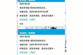 奔腾wifi无法上网怎么充值？充值步骤是什么？