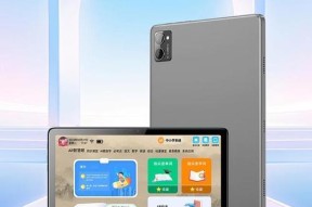 如何高效使用一家6个平板电脑？