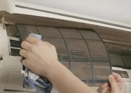 空调突然不制冷只吹风？如何快速排查并解决？