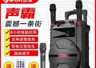 康佳点歌一体拉杆音响怎么样？音质和性能如何？