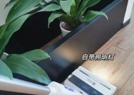 解决风幕机滴水问题的方法（探索风幕机滴水原因与解决方案）