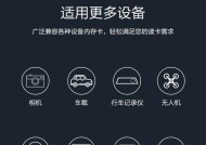 内存改u盘转换器的使用方法是什么？