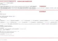 微信清除服务器数据的方法是什么？清除后会有什么后果？