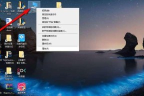 如何操作笔记本恢复出厂设置（简单步骤帮你轻松完成恢复出厂设置）