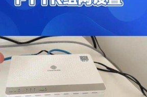 fttr主网关的最佳放置位置是什么？放置不当会有哪些影响？