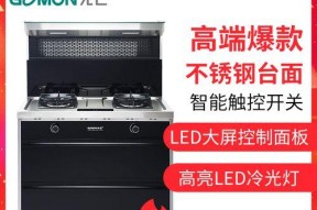 海信燃气灶如何清洗？清洗步骤和注意事项是什么？